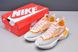 Женские кроссовки Nike Vista Lite "Vast Grey/Washed Coral/Pollen Rise/White"
