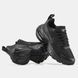 Nike Air Max Portal "Black"