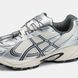 Мужские кроссовки ASICS Gel-Kahana TR V4 "White/Silver"
