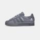 Кроссовки NEIGHBORHOOD X adidas Superstar "Gray"