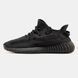 adidas Yeezy Boost 350 V2 Reflective "Cinder" FY4176