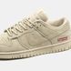 Кроссовки Supreme x Nike Dunk Low Beige