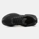 Nike Air Max Portal "Black"
