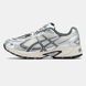 Мужские кроссовки ASICS Gel-Kahana TR V4 "White/Silver"