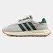 Чоловічі кросівки adidas Retropy E5 Grey