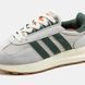 Чоловічі кросівки adidas Retropy E5 Grey