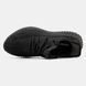 adidas Yeezy Boost 350 V2 Reflective "Cinder" FY4176