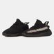 adidas Yeezy Boost 350 V2 Reflective "Cinder" FY4176