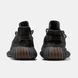 adidas Yeezy Boost 350 V2 Reflective "Cinder" FY4176