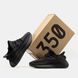 adidas Yeezy Boost 350 V2 Reflective "Cinder" FY4176