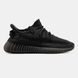 adidas Yeezy Boost 350 V2 Reflective "Cinder" FY4176