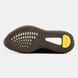 adidas Yeezy Boost 350 V2 Reflective "Cinder" FY4176