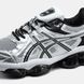 Кроссовки Asics Gel-Quantum Kinetic "Silver/White-Black"