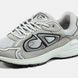 Кросівки Dior B30 Light Grey