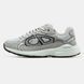 Кросівки Dior B30 Light Grey