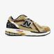 Кроссовки New Balance 1906D Brown