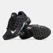 Кросівки Nike Air Max TN Terrascape Plus "Black/White"