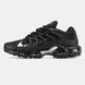 Кросівки Nike Air Max TN Terrascape Plus "Black/White"