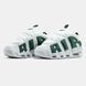 Кросівки Nike Air More Uptempo Low "White/Green"