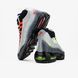 Мужские кроссовки Nike Air Max 95 Sneakerboot "Greedy"