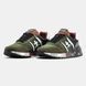 Чоловічі кросівки Premiata Lander "Green/Grey/Black/White/Red"