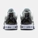 Чоловічі кросівки Nike Air Max Plus VII &ldquo;White/Black/Smoke Grey&rdquo;