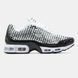 Чоловічі кросівки Nike Air Max Plus VII &ldquo;White/Black/Smoke Grey&rdquo;