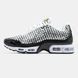 Чоловічі кросівки Nike Air Max Plus VII &ldquo;White/Black/Smoke Grey&rdquo;