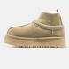 UGG Tazz Knit "Mustard Seed/Beige"
