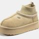 UGG Tazz Knit "Mustard Seed/Beige"