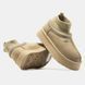 UGG Tazz Knit "Mustard Seed/Beige"