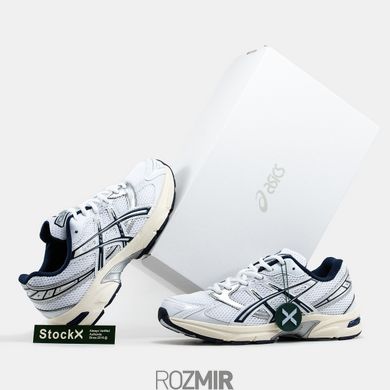 Кросівки Asics Gel-1130 "White-Silver"