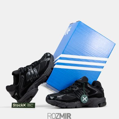 Кросівки adidas Response CL Black