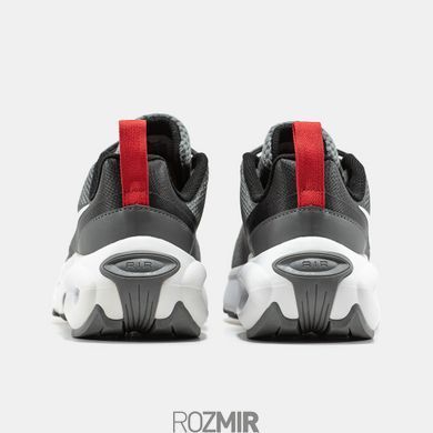 Nike Air Max Portal "Grey/White"
