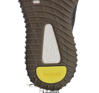 Кроссовки adidas Yeezy Boost 350 V2 "Cinder"