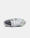 Кроссовки Nike Initiator Custom "Grey"