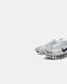 Кроссовки Nike Initiator Custom "Grey"