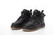Зимние кроссовки Nike Air Force 1 Gore-Tex Boot "Black" с мехом