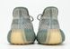 Кросівки adidas Yeezy Boost 350 V2 "Israfil"