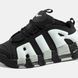 Кроссовки Nike Air More Uptempo Low Black Photon Dust
