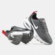 Nike Air Max Portal "Grey/White"