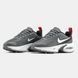 Nike Air Max Portal "Grey/White"