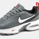 Nike Air Max Portal "Grey/White"