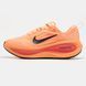 Кросівки Nike Vomero Plus 'Orange Pulse'