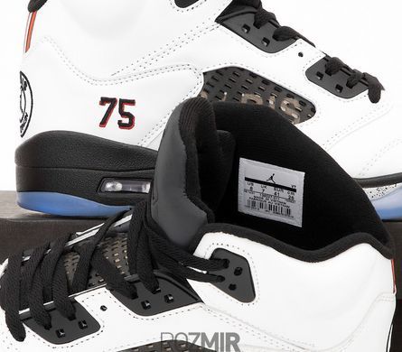 Кросівки Air Jordan 5 PSG White