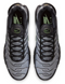 Мужские кроссовки Nike Air Max TN Plus "Black/Particle Grey/Vapour Green" CZ7552-001