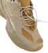 Женские кроссовки Nike M2K Tekno SP Linen / Ale Brown - Wheat BV0074-200