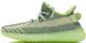 Кроссовки adidas Yeezy Boost 350 V2 Yeezreel Reflective FW5191