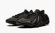 Кроссовки adidas Yeezy 450 "Dark Slate"