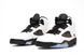 Кросівки Air Jordan 5 PSG White